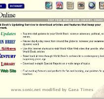 and integrated into individual articles to keek the World Book up to date  The Month in Brief   Provides a calendar of current events and is downloaded once a month  Web Sites   World Book Approved Web Sites guide you to thousands of high quality sites on the World Wide Web  Our Century   Contains articles from the World