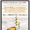 The Ahmedabad Municipal Corporation s Heritage department has organized series of events to celebrate the Ahmedabad Heritage festival in the city from November 19th to 25th  According to the