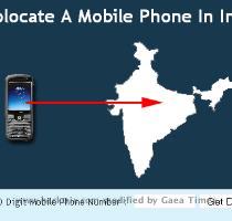 ?? ?? ?? ?? ?? ??????  ??? ????? ?? ?? ?? geolocate ?????  ?? ??? ?? ??? ??? ???? ?? ?? ??  ? GSM??? CDMA  ?? ??