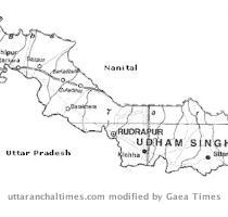 in 1995 carved out of nainital  Te district comprises of Rudrapur  Kashipur   Khatima sub divisions and is surrounded by the exotic Himalayan ranges  Different cultures  religious   life styles are blended in absoute harmony in this basically an industrial district