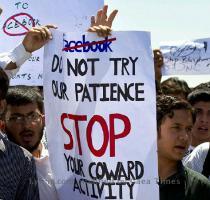 Pakistani students hold a rally against Facebook page  Everybody Draw Mohammed Day   in Islamabad  Pakistan on Wednesday  May 19  2010  A Pakistani court ordered the government to block the popular social networking website Facebook temporarily because of a controversial page that encourages uses to submit images o Islam  Prophet Muhammad  a senior legal official said   AP Photo Anjum Naveed  2010 05 19 19 34 59  Pakistani students hold a rally against Facebook page  Everybody Draw Mohammed Day   in Islamabad  Pakistan on Wednesday  May 19  2010  A Pakistani court ordered the government to block the popular social networking website Facebook temporarily because of a controversial page that encourages uses to submit images o Islam  Prophet Muhammad  a senior legal official said   AP Photo Anjum Naveed  2010 05 19 19 34 59