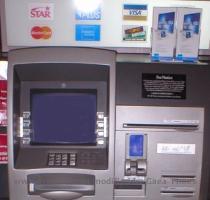 Not me  for another couple of years    but a device that is now taken for granted around the world  the humble ATM is 40 years old today  The idea was invented by John Shepherd Barron