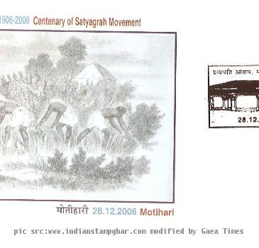 Special Cover  Centenary of Satyagraha A special cover was released at Motihari 28 Dec 2006 to celebrate Centenary of Satyagraha Movement