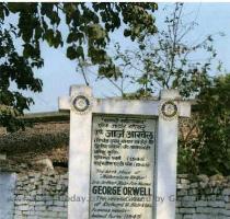 LONDON BANKER BEHIND BIHAR