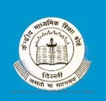 CBSE Date Sheet 2010 CBSE Date Sheet 2010 CBSE date sheet 2010 with the CBSE Examination Dates for the Year 2010 for the Class 10 and Class 12 are to be announced in last week of December 2009 Central Board of