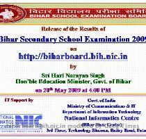 BSEB Patna BSEB 2009 Results Biharboard bih nic in BSEBPatna BSEB 2009 Results which is to be released at 4 00 pm on 20 5 2009