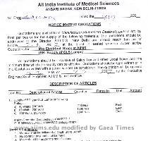 New  Tender Notice for P F Sun Control Film  Vertical Blinds  Magnetic board in Conference room of AB 6 Ward in Wards block  at AIIMS   New  Notice inviting quotations for M O Electrical Stock at AIIMS  SH  Supply of GLS Lamps