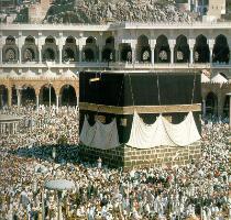 Would you or a loved one like to go to Hajj but don t think you can afford to