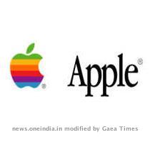 New York  Apr 23  Despite the ongoing global economic slump electronic and software giant Apple Inc posted a quarterly profit of $1 21 billion on revenue of $8 16 billion  Rise in profit is