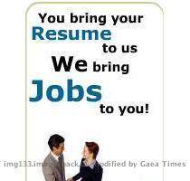 will be carried in public private partnership which will collaborate to develop a national portal with common software to provide similar interface across various employment exchanges  Will it really benefit its target audience  Employment exchanges have been in existence for long and certain employment exchanges  eg  Delhi Employment exchange  are online for more than 5
