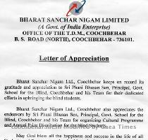 Prize Distribution Ceremony held on 13 JUL 2007 Letter of Appreciation from Bharat Sanchar Nigam Limited