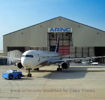 ARINC is celebrating the opening of our newest aircraft facility  The AMOC includes the largest commercial hangar in Oklahoma City  Oklahoma  conveniently located on the grounds of Will Rogers World Airport  The new hangar provides a