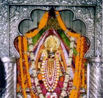 Goddess Chandi Homa