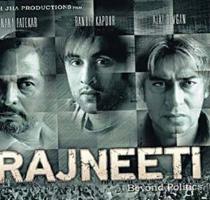 Check out this Rajneeti poster featuring Manoj Bajpai  Nana Patekar  Ranbir Kapoor  Ajay Devgan and Arjun Rampal  however the female lead of the movie the beautiful Katrina Kaif does not