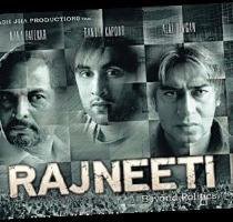 and betrayal  Rajneeti is supposedly a look into Sonia Gandhi s potrayal  Katrina Kaif is goig to play Sonia Gandhi s role in the movie  Here is a first look exclusive wallpaper of Rajneeti  Pic   First Look Prakash Jha s Rajneeti