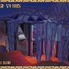 Venus is not a planet famous for its hospitality  hot temperature  almost 500�C  and unbreathable air keep humans away    but it s the planet of love and here it is the house for your
