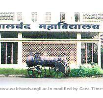 Walchand College of Engineering is situated midway between Sangli and