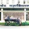 Walchand College of Engineering is situated midway between Sangli and