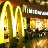 La cha�ne de restauration rapide am�ricaine McDonald s est implant� dans �norm�ment de pays et compte aujourd hui pas moins de 31 000 restaurants r�partis dans le monde entier  Malgr�