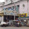 yangoon movie theatre