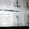 Neumann depicts one in his cutlass section dating to the 18th century  There are sapper s glaives that predate the 1816 hilt as well  Some with a skyward looking eagle head and neck for the grip and pommel  On e article I was reading some weeks ago referenced a