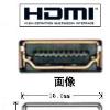 ?????  ??   ?????????? ???? HDMI???? ??????????????? ??????????????????  HDMI?????DVI?? ?????????? ?DVI?? HDMI?????????? ?????HDCP??? ????????DDC???? HDMI??