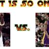 to be Bryant vs  Garnett  Celtics have an altogether amazing team of Ray Allen  Paul Pierce  and KG  And the Lakers have the always amazing Kobe and Pau Gasol  This ought to be interesting  So what do you think  Do you like the idea of Guitar Band Hero 4  Do you want the Lakers and Celtics in the finals  Thak you for reading