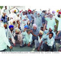 Association  Punjab  held a meeting at Durga Mandir  Mandi Goniana here yesterday to analyse the government s attitude towards the handicapped  PRTC staff hold gate rally Bathinda  October 29 Employees of the Punjab Roadways Transport Corporation  PRTC  today took out a gate rally at the PRTC workshop in Bathinda to protest against the transport