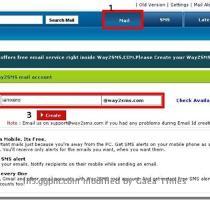 Now click on Mail tab and create a new way2sms email ID  After you have created it login into your Gmail account Yahoo account or in short Email account  P Gmail Users All you have to do is Just link your Gmail account with your Way2SMS