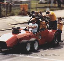 Inwood  Mud Ducks   1980 s Special Thanks to  Robert S  Watts for donating this photograph