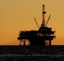 Offshore Drilling Ban Expires Today By Susan Duclos