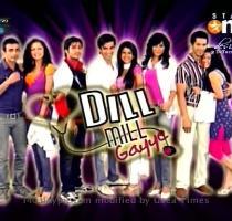 Serial Fun  1  Dill Mill Gayye GR8 serial plus gr8 forum Moderator