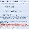 form below I selected the American Express credit card  Once a card is selected a form to fill in your credit card information is provided   See sample form below  Tickets can be booked up to 90 days in advance of your travel dates  Please note that I Tickets are mailed to your Indian Address  If you do not have an Indian address then