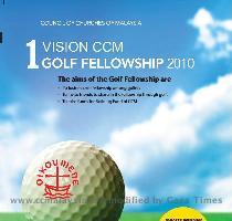 Starting New Year with a Good Cause   Wouldn t it be nice to start a new year 2010 with our friends at golf tournament  How about doing it together for a good cause