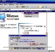 ????? ?? Remote Desktop ActiveX Control 2  ?? ??ActiveX??? < ? ? ? ? ? ? ? ? ? > 3   ??????? ??? ?? ?? ?? ????   ? ? ?   a  ????????   1  ??????? ?????????? <? ???? ??>