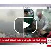 CNN s Octavia Nasr reports on how Arab media is covering the conflict in Gaza  Graphic images  viewer discretion advised  10 Comments