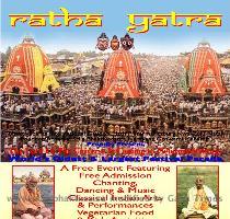 Rath Yatra