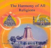 TheWayOfSages com    JPG IMAGE of the Book Cover  http   i90 photobucket com albums k241 agochar Harmony jpg