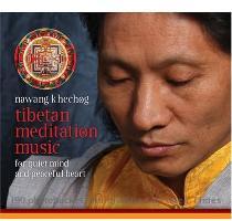 http   www soundstrue com JPG IMAGE of the CD  http   i90 photobucket com albums k241 agochar TibetanKhechog jpg