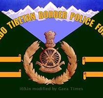 ITBP Result 2008  Indo Tibetan Border Police  ITBP was conceived on 24 Oct  1962  Presently ITBP is deployed on Border Guarding Duties from Karakoram Pass in Ladakh to Diphu La in Arunachal