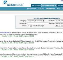 This is great for the casual affiliate who can see with a quick glance exactly what products are currently selling well  It s also great for the product owner who needs to attract