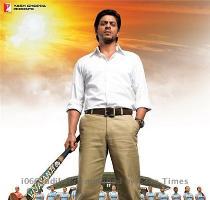 ?????????? ? ?????? ????????  ??????  ????? ???????????? ????????  Chak De  India