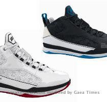 Jun 30   Jordan CP3 III   Spring 2010 Preview Not only is Chris Paul one of the brightest rising stars in the NBA  he also gets the honor of having a signature sneaker line from Jordan Brand  So far  there have been two CP3 Jordan models