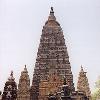 world  manned by pilgrims from each  The four photographs below show various scenes of the city  including the very same tree under which Buddha sat and unlocked the key to the universe