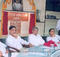 Singh  Chief Justice of Rajasthan High Court on 8th October 2004  inaugurated Videoconferencing facility between Principal seat and Jaipur bench of Rajasthan High Court  The videoconferencing facility is first of its kind in the country linking two courts in the State of Rajasthan  Hon ble Chief Justice Mr  Justice Anil Dev Singh along with his