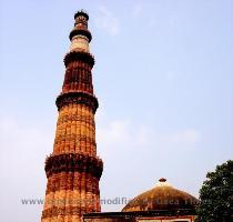 Qutub Minar