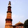 Qutub Minar