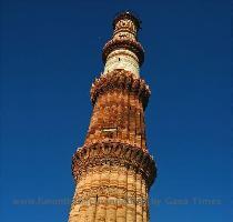 Parliament House Qutub Minar