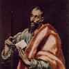 St  Paul  1606   Oil on canvas  97 x 77 cm  Museo del Greco  Toledo