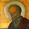 Luke 20 9 19 Psalm 126 There are many things I like about our patron saint  Paul  but the one aspect of his personality that I appreciate the most is the total sincerity of his directness  and his in your face